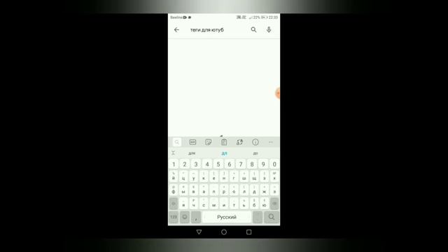 КАК НАБРАТЬ 1000 ПОДПИСЧИКОВ И 4000 ЧАСОВ ЗА 5 МИН!!! смотреть онлайн