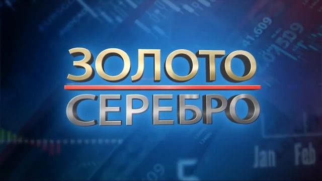 02.01.14 - Прогноз курсов валют. Евро, Доллар, Фунт. MaxiMarkets смотреть онлайн