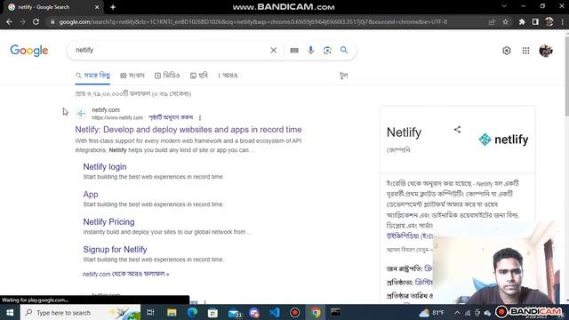 How to deploy React app ? смотреть онлайн