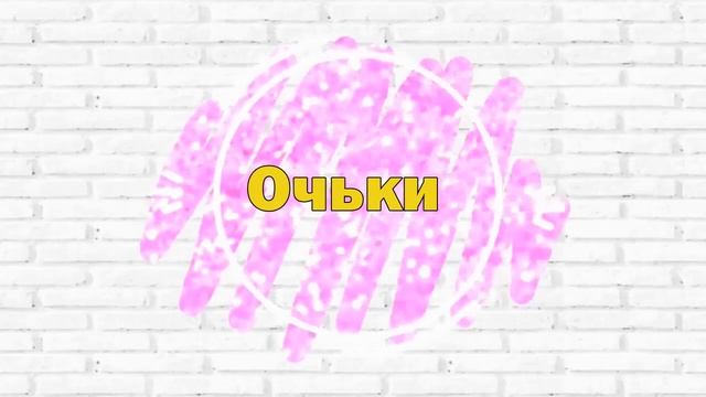 ТРАЧУ РОБУКСЫ | ПОКУПАЮ КРУТОЙ ЛЕТНИЙ СКИН!!! #3 | НОВЫЙ СКИН В РОБЛОКС? смотреть онлайн
