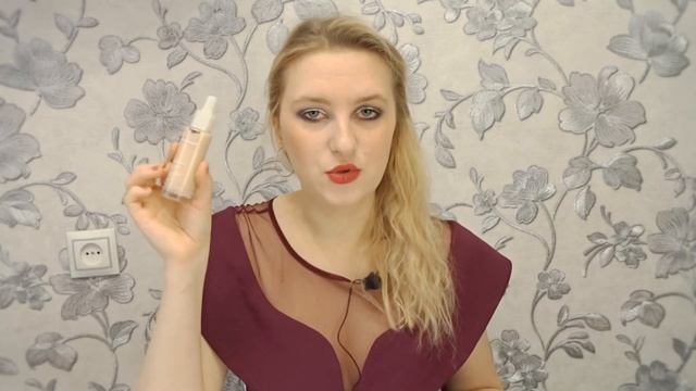 МАКИЯЖ КОСМЕТИКОЙ YVES ROCHER! КЛАССНО ИЛИ УЖАСНО? смотреть онлайн