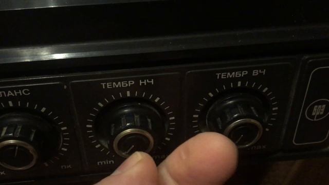 Стерео электрофон Вега-108, колонки 15 АС-408. Демонстрация работы. смотреть онлайн