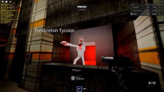 SCP Tycoon - Строим Лабораторию SCP в Роблокс
