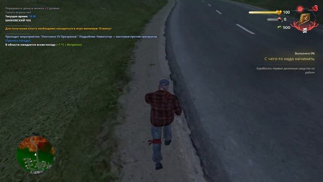 Ramir Rp/Hasle,1 час после откритие НОВОГО 20 СЕРВЕРА все логает ОЧЕНЬ МНОГО ЛЮДЕЙ ? смотреть онлайн