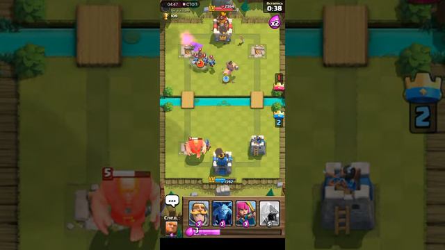 Слэш рояль смотреть онлайн