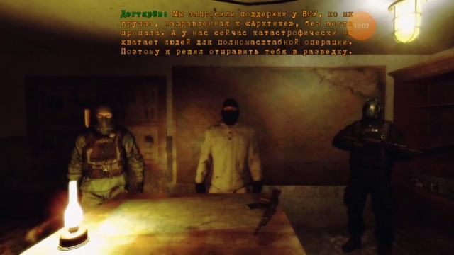 Как сдесь выжить!?Прохождение Z.O.N.A Shadow of Lemansk Redux. смотреть онлайн