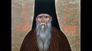 Преподобный Амвросий Оптинский. Собрание писем. Часть 16☦