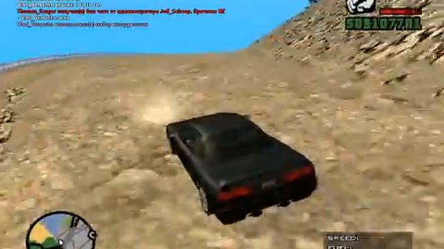 [Extra Role Play] Покорение горы "Чиллиад" :D смотреть онлайн