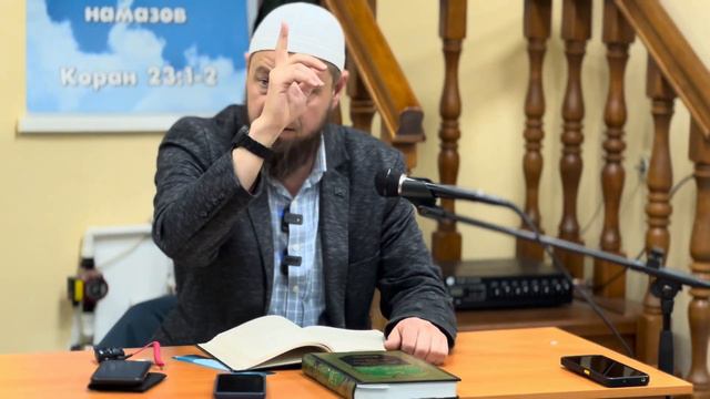 024. Шариатская рукья. Лечение по Сунне. 31.01.2024 смотреть онлайн