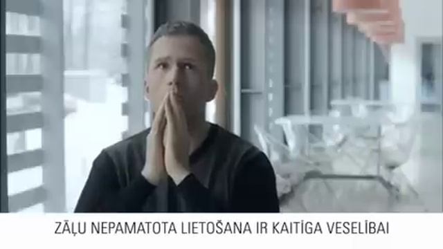 AKTOVEGINS смотреть онлайн