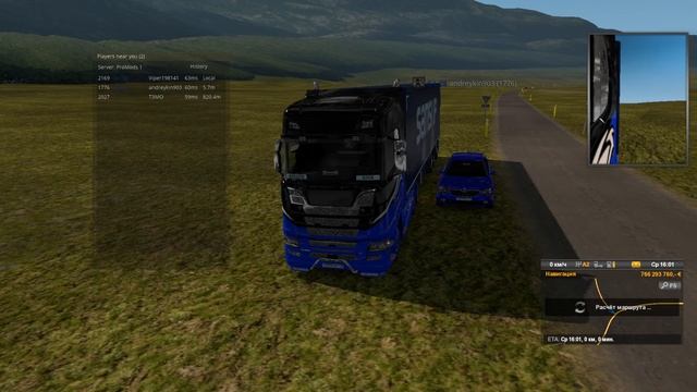 №353 ETS 2/ATS MP.ProMods 2.42. На руле Dialog GW-14VR. смотреть онлайн
