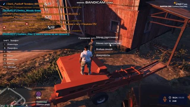 Откат со сдачи 100 схем. смотреть онлайн