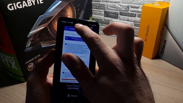 Как на андроиде сделать два ЭКРАНА / Разделить экран на 2 части / Открыть два приложения Android смотреть онлайн