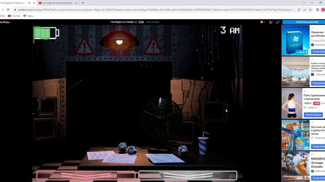 ПРОХОЖДЕНИИ ПЕРВОЙ НОЧИ НА РУССКОМ!!!! (посмотрите описание) смотреть онлайн