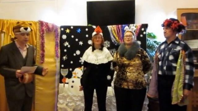 20 декабря 2015 бка сказка нг смотреть онлайн