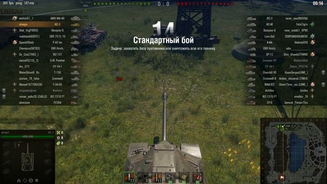 Короче Говоря Игры смотреть онлайн