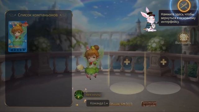 Tales Noir. Первый взгляд, стоит ли игра свеч? серия 01 смотреть онлайн