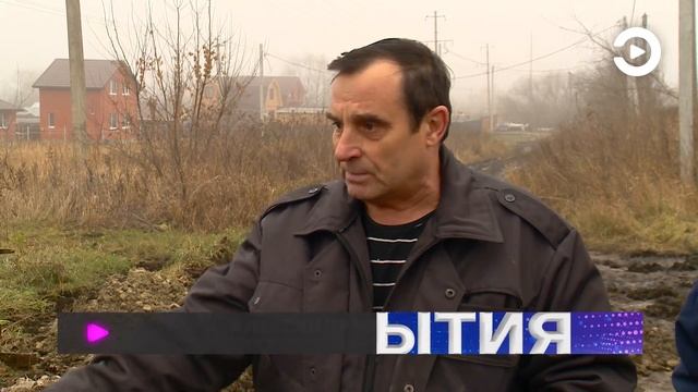 Село Засечное затапливает во время дождей смотреть онлайн