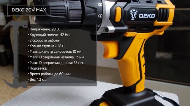 ТОП—5. Лучшие шуруповерты с Алиэкспресс. Рейтинг 2021 года! смотреть онлайн