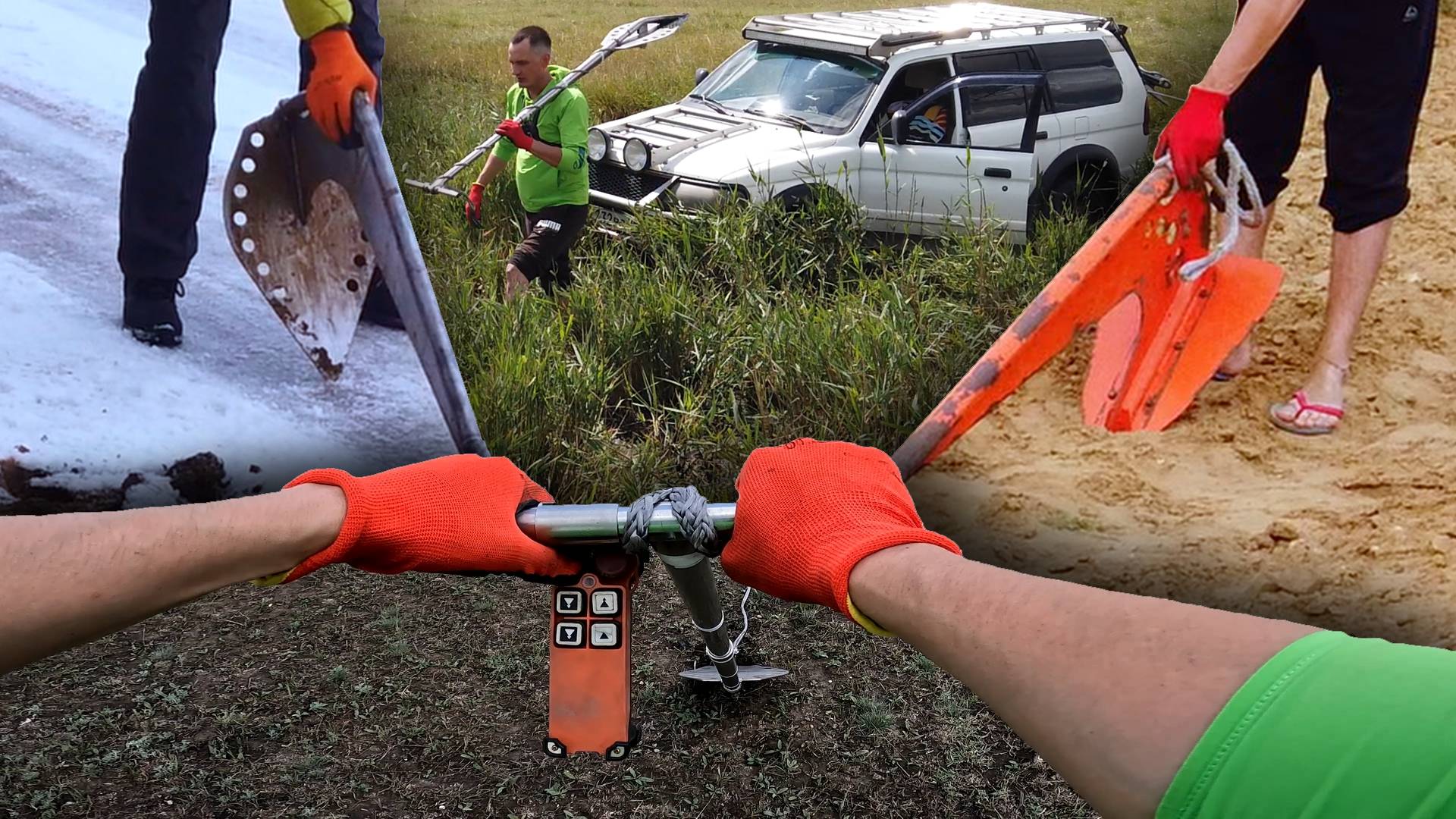 Якоря для внедорожников смотреть онлайн