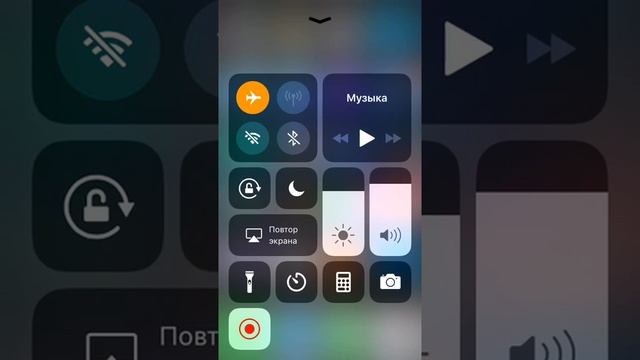 Режим наушников не выключается iphone 5!!! Решено 100% смотреть онлайн