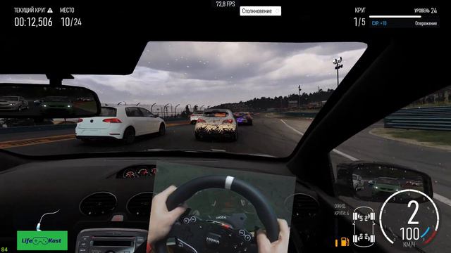 Forza Motorsport 2023 катаемся в удовольствие (часть 1)