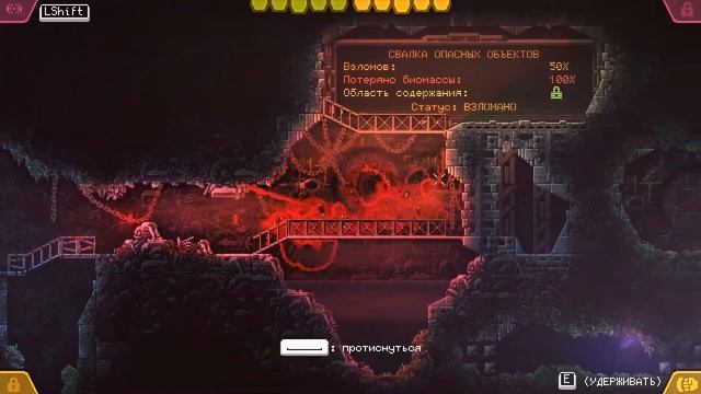 ➤➤Прохождение CARRION - ЗЛОБНЫЕ СОЛДАТЫ - УРАНОВЫЕ ШАХТЫ - Обзор - Геймплей смотреть онлайн