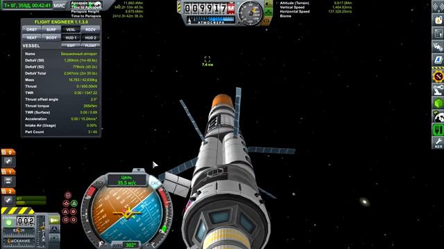 KSP 1.3.1 + mods. #149. Стыковка с астероидом. Возврат с Дюны. смотреть онлайн