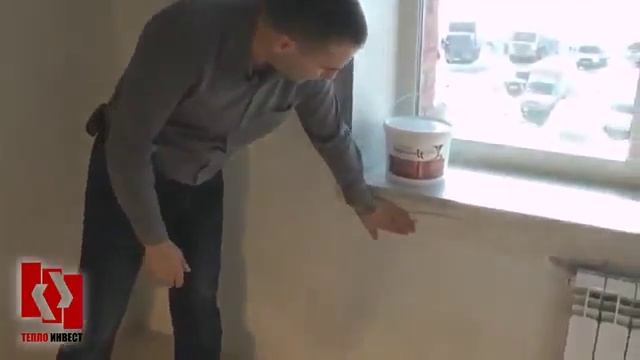 Отзыв о жидкой теплоизоляции - Утепление стен жидкой теплоизоляцией "Теплометт" смотреть онлайн