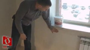 Отзыв о жидкой теплоизоляции - Утепление стен жидкой теплоизоляцией "Теплометт"