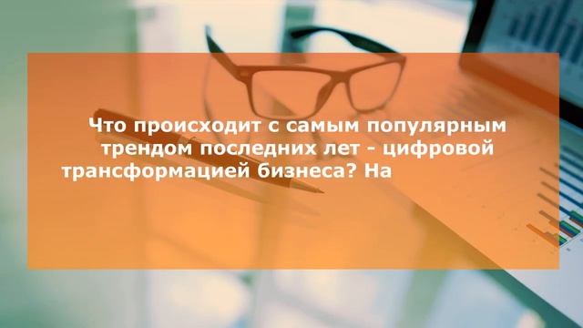 Джонатан Спарроу (Cisco в РФ/СНГ) - об умных городах в России смотреть онлайн