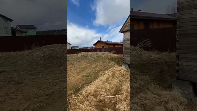 19 апреля 2020 г. смотреть онлайн