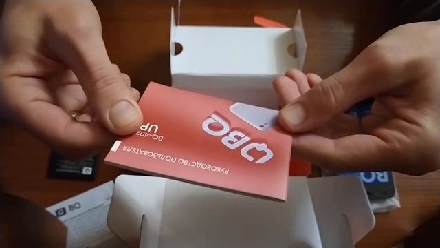 Распаковка смартфона BQ-4028 Up!