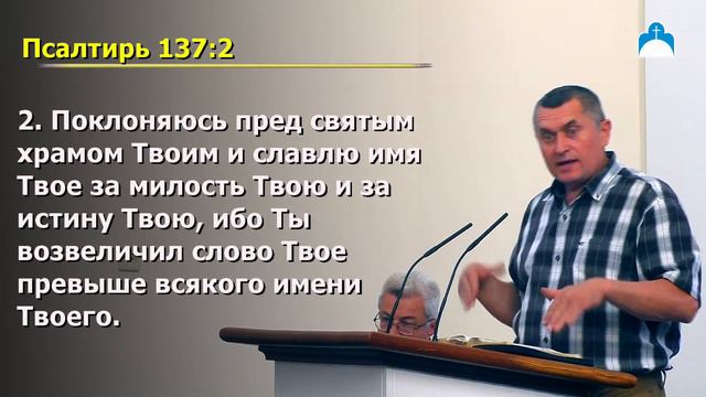 ц. Преображение, г. Харьков, 13.07.2022 смотреть онлайн