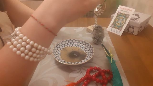 онлайн гадание. Открывать мне свое дело? смотреть онлайн