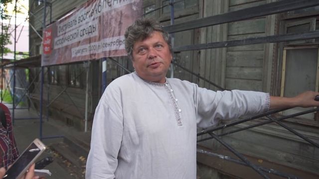 Вернуть первоначальный вид (16+) смотреть онлайн