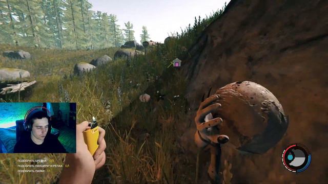 THE FOREST ИЩЕМ ЛЁДОРУБ И КЛЮЧ КАРТУ #3 смотреть онлайн