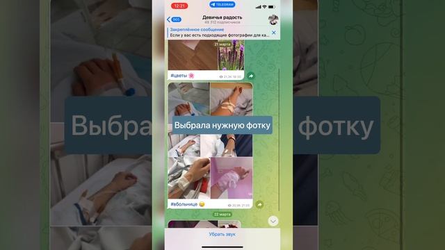 Проучила за ссору? смотреть онлайн