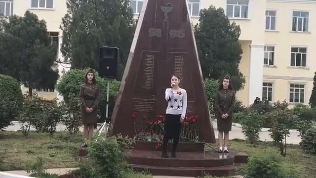 ДГМУ. День Победы.