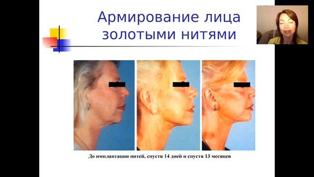 НЕМЕДЛЕННО ПРЕКРАТИТЕ СТАРЕТЬ!!!