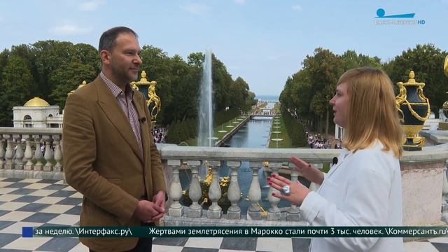«Наследники» закроют сезон в Петергофе