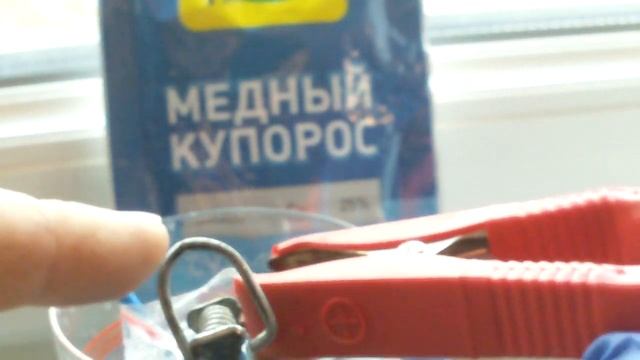 Сделайте Медный Цветок из ненужных монет! (1 часть) смотреть онлайн
