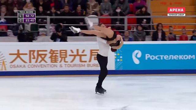 Фигурное катание. Прорывы и открытия сезона 2016-2017 смотреть онлайн