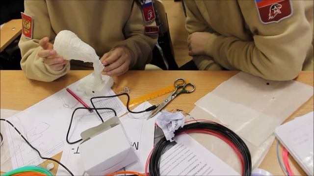 объемное рисование смотреть онлайн