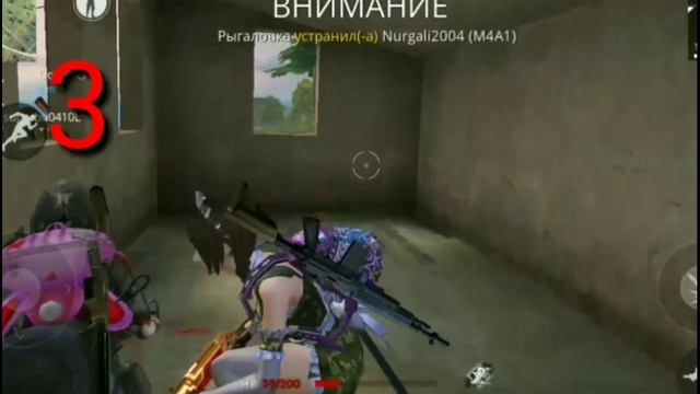 ЛАЙФХАКИ ДЛЯ FREE FIRE | КАК ЗАНЯТЬ ТОП 1 | ДЕВОЧКА FREE FIRE смотреть онлайн