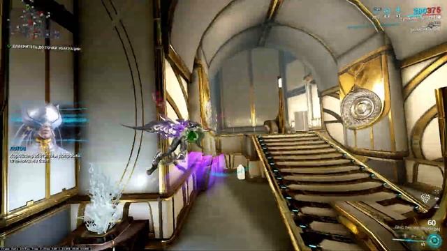 Warframe Speedrun: Ukko 19s смотреть онлайн