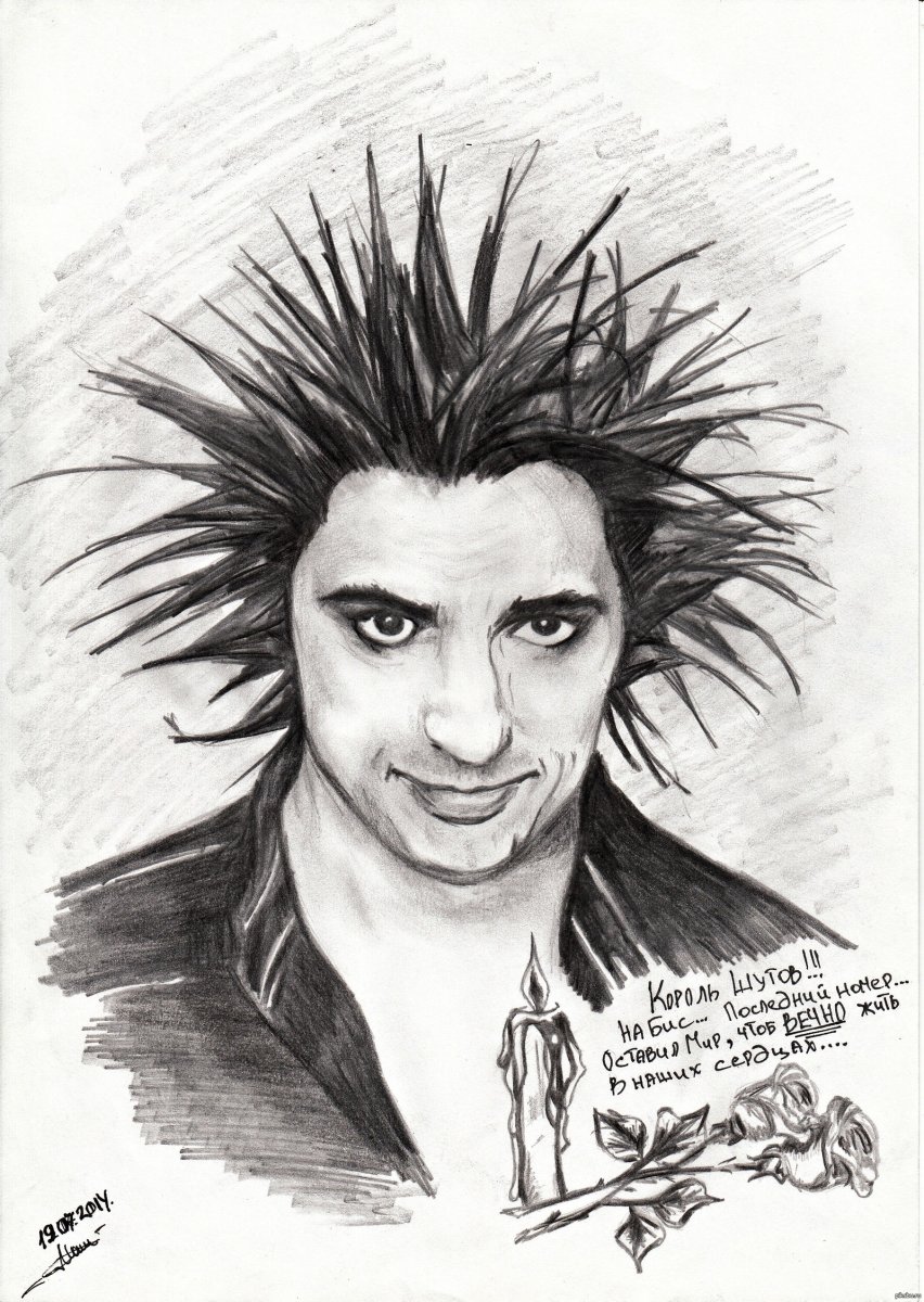 Последнее выступление Михаила Горшенёва -НАШЕСТВИЕ 2013 смотреть онлайн