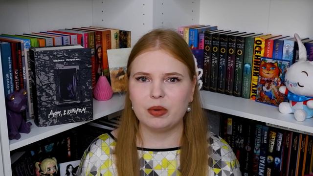 ПОТРАТИЛА ВСЕ СТИКЕРЫ😨 // ПЕРЕЧИТАЛА ЛЮБИМЫЕ КНИГИ И ЧТО ИЗ ЭТОГО ПОЛУЧИЛОСЬ? смотреть онлайн