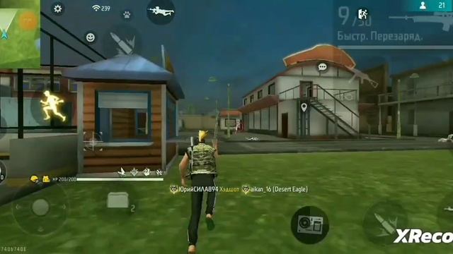 настройки на Самсунг а11 новая настройка Самсунг дипиай 555 #Самсунг подпишись