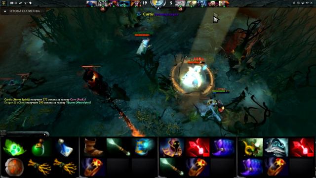 (DOTA 2) - Гайд по Timbersaw. смотреть онлайн